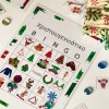 Christmas Bingo (Download)