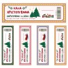 Bookmarks - Christmas Gift (Download)