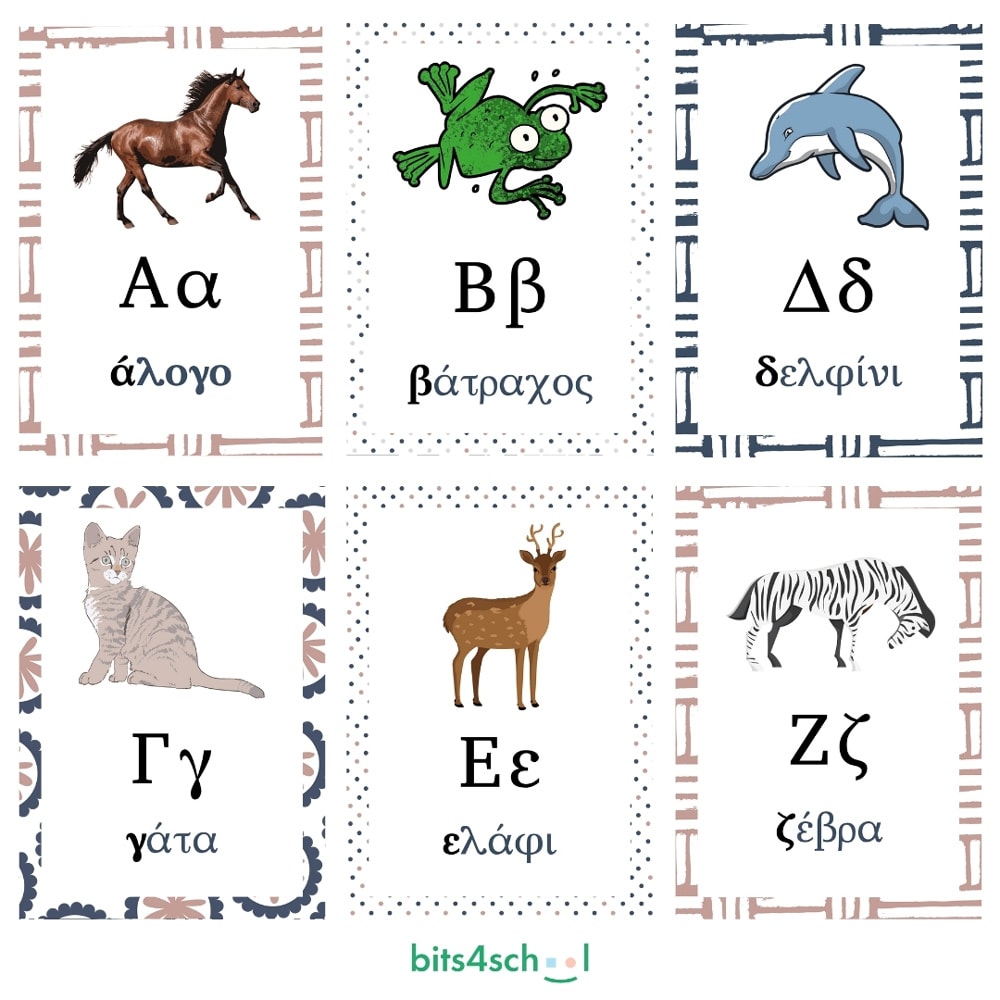 The Greek Alphabet of Animals (Deliverable)