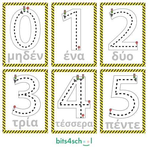 Tracing Numbers (Deliverable)